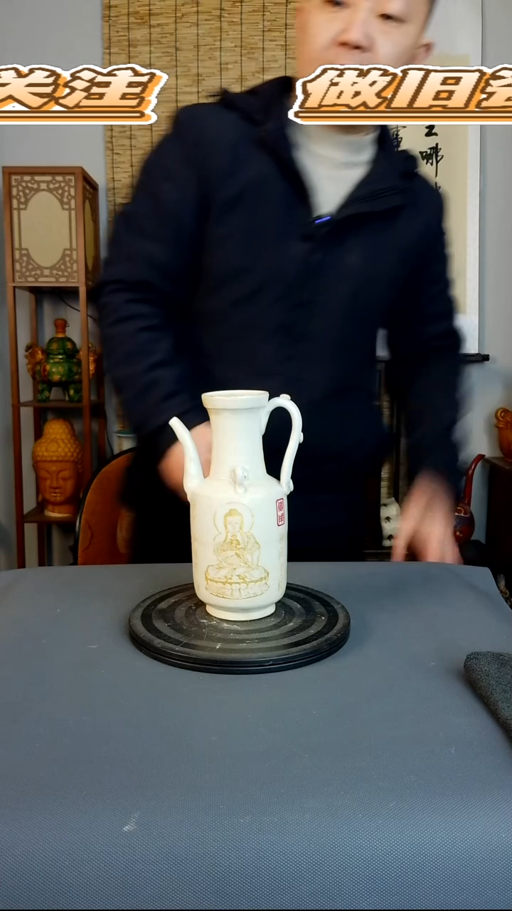 摆件摆件复古风格瓷器