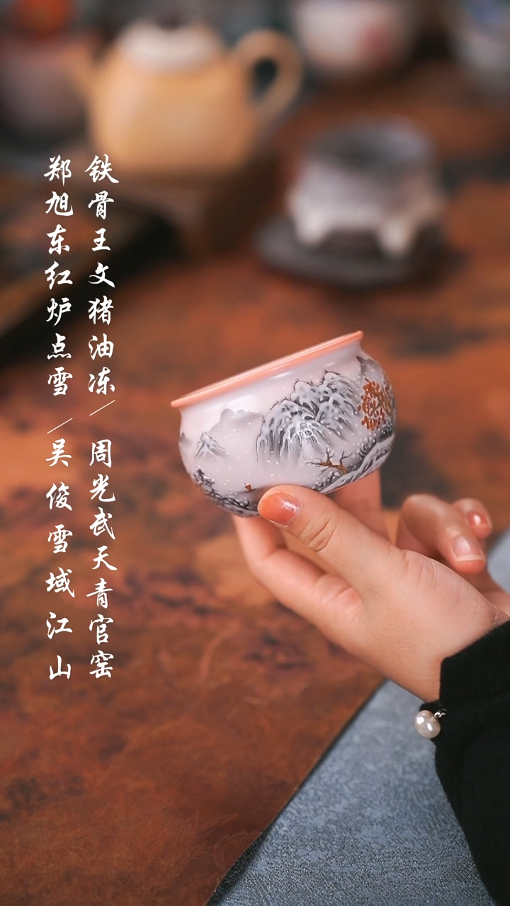 【闪购商品】000000000000000001