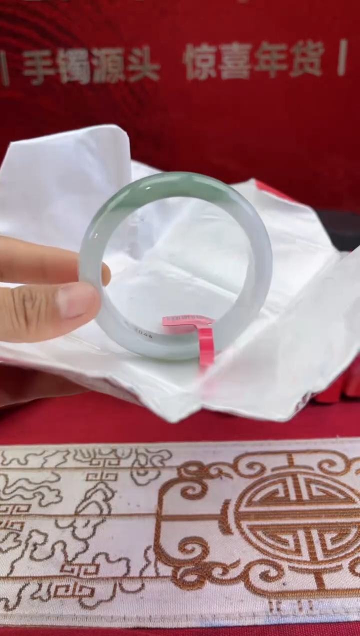 【闪购商品】翡翠手镯未镶嵌7翡翠手镯