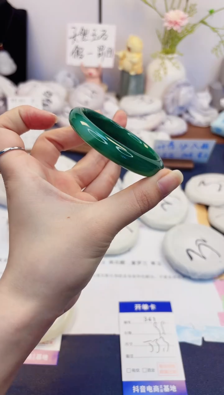 【闪购商品】石英质玉手镯未镶嵌341-玛瑙-圈口55