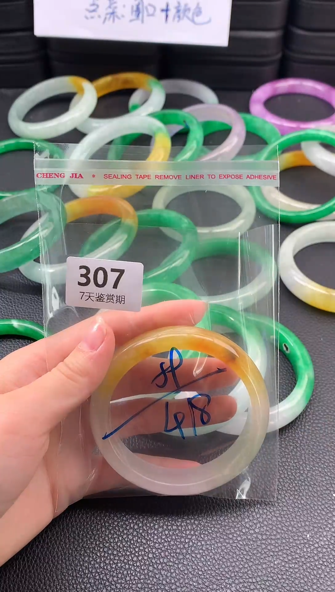 非金属无时尚手镯 所见即所得 七天鉴赏期