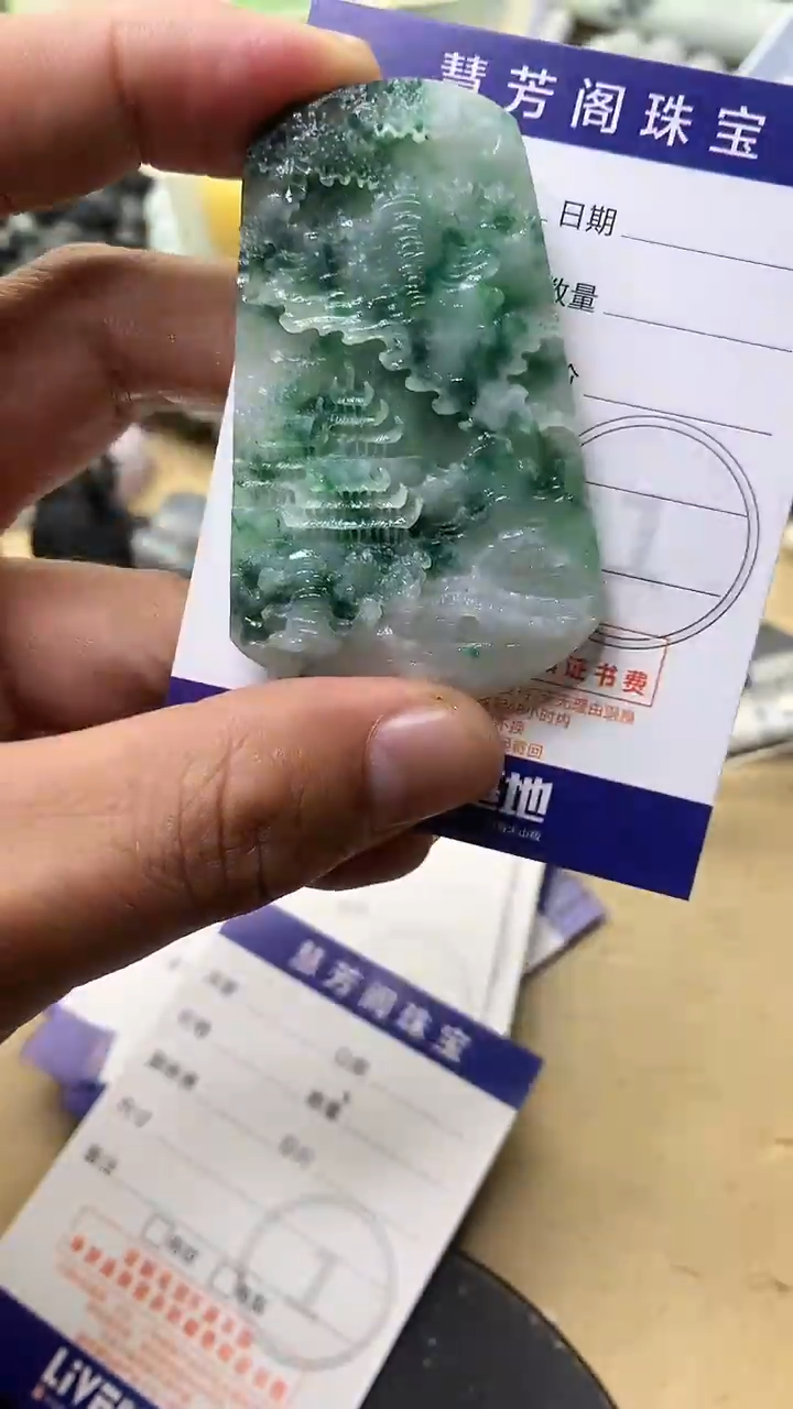 【闪购商品】定制翡翠未镶嵌翡翠1
