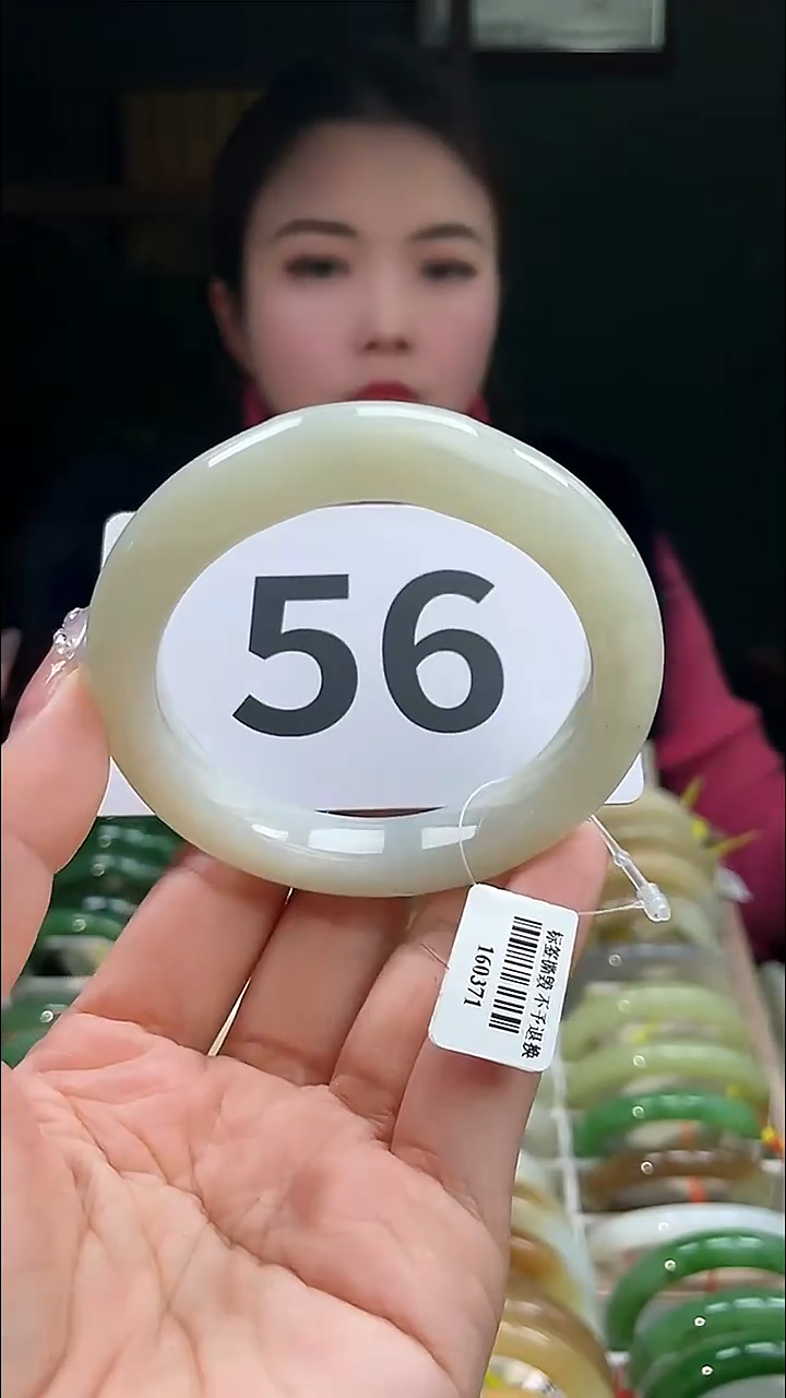 定制和田玉和田玉手镯