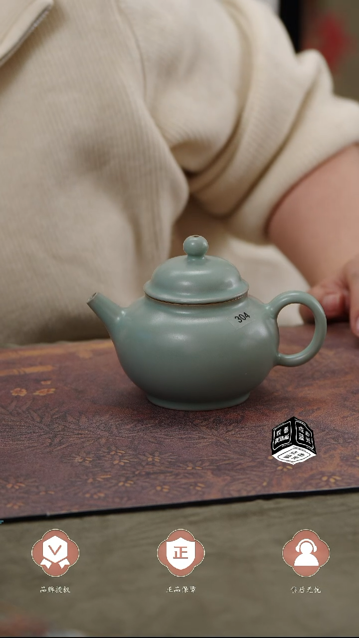 【闪购商品】杯304号、、、、、、、、、、、、、、