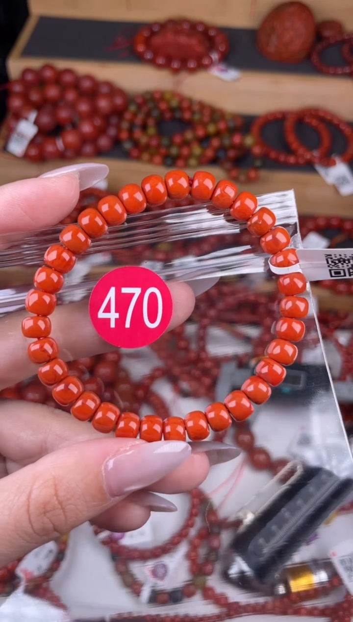 【闪购商品】南红玛瑙珠宝奇石未镶嵌470-7+