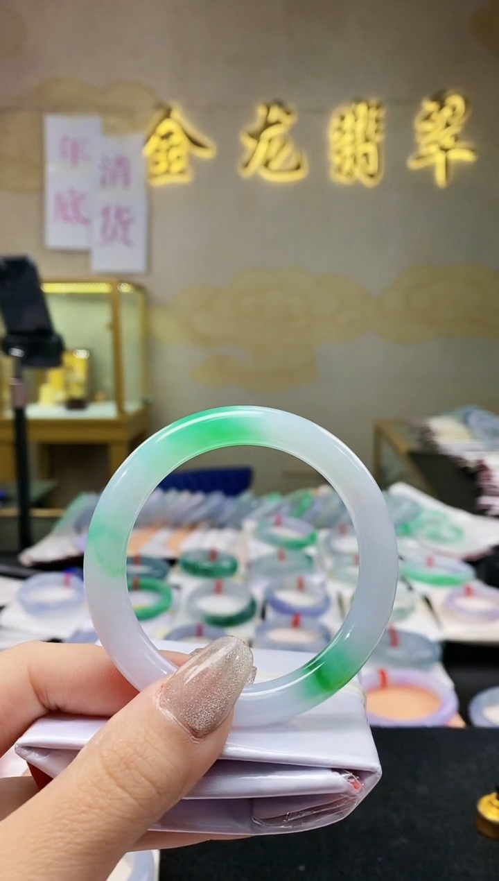 【闪购商品】翡翠手镯（圆镯）未镶嵌  分单付款