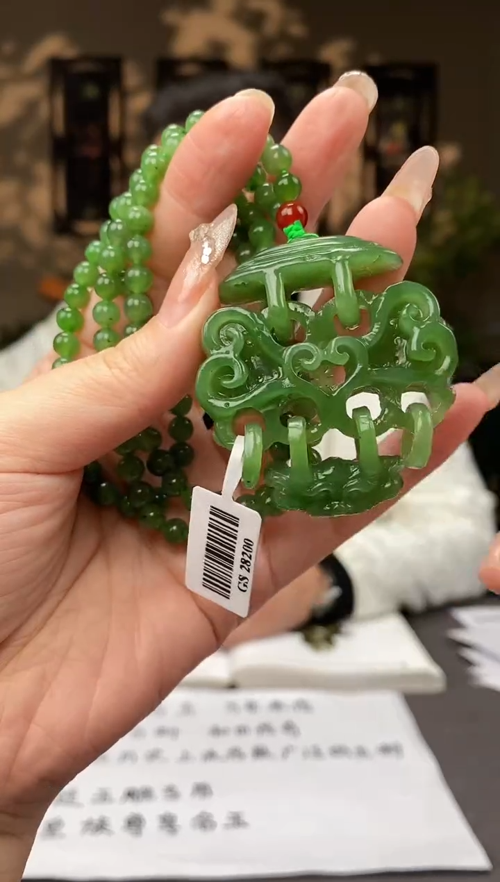 【闪购商品】和田玉颈饰未镶嵌C507