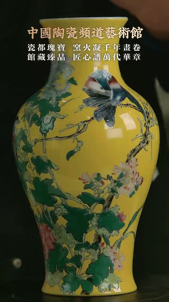 【闪购商品】摆件E014中国景德镇陶瓷精选.