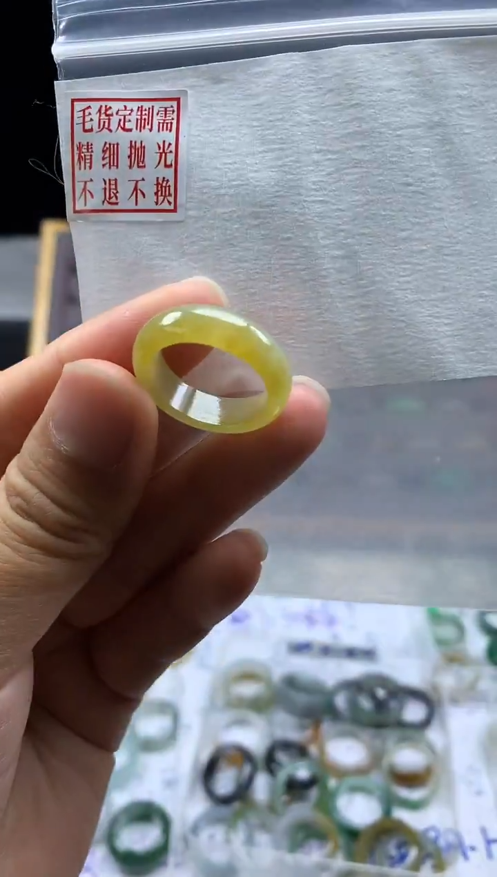 未镶嵌定制翡翠毛货需精细抛光戒圈14#
