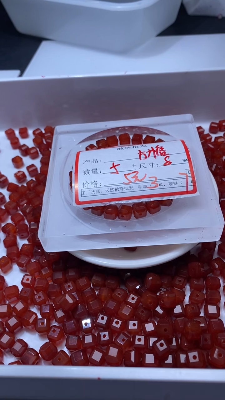 未镶嵌颈饰玛瑙/玉髓W3107柿子红色方糖8mm*5颗