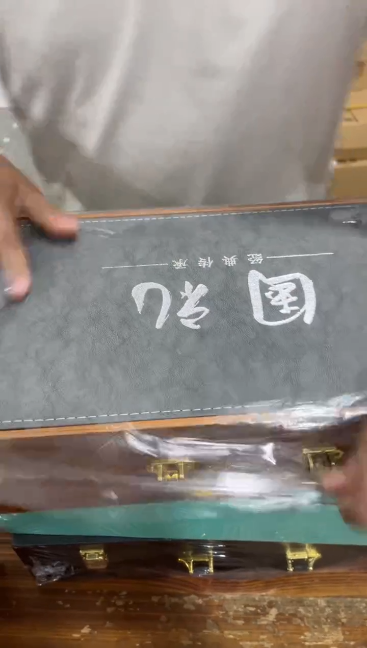 【闪购商品】杯****************