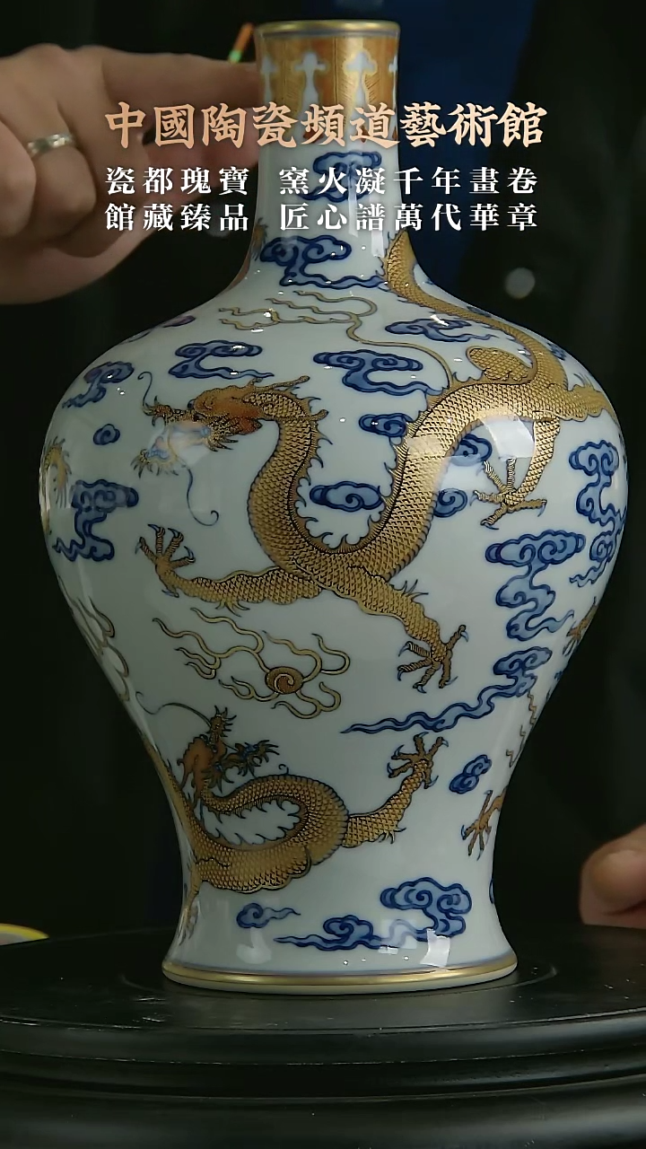 【闪购商品】摆件E023中国景德镇陶瓷精选.