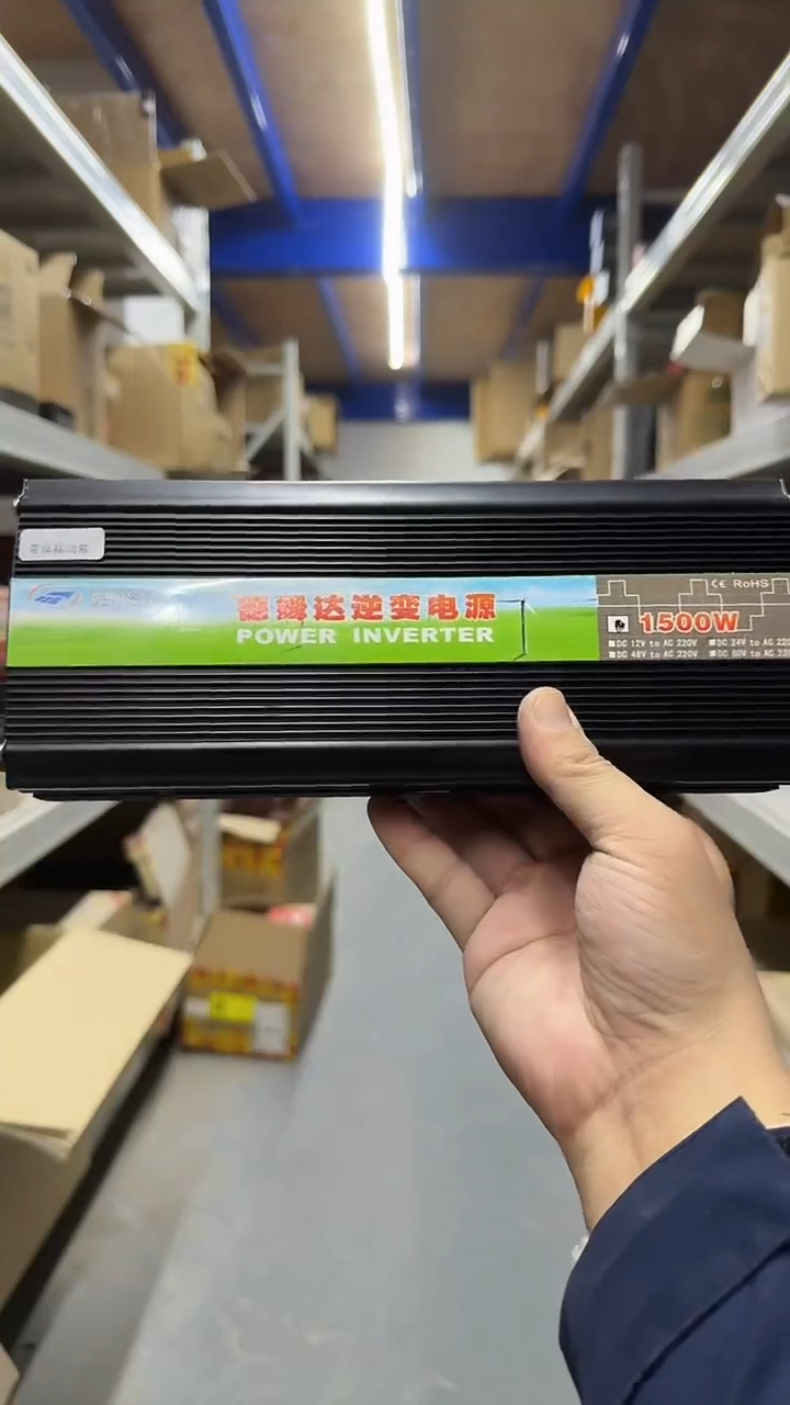 黑色24V1500W逆变器