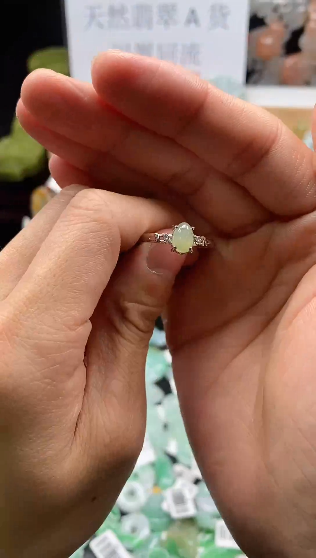 【闪购商品】翡翠颈饰未镶嵌7开口戒