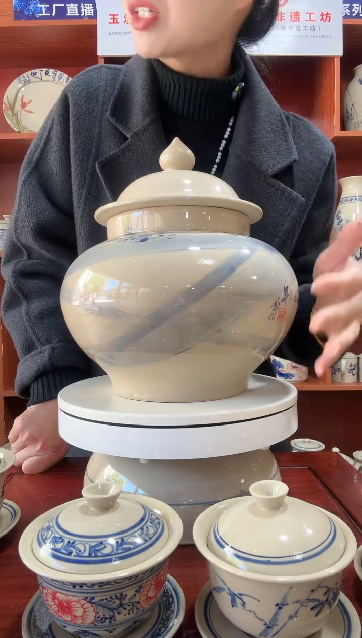 其他平***境茶叶罐一个