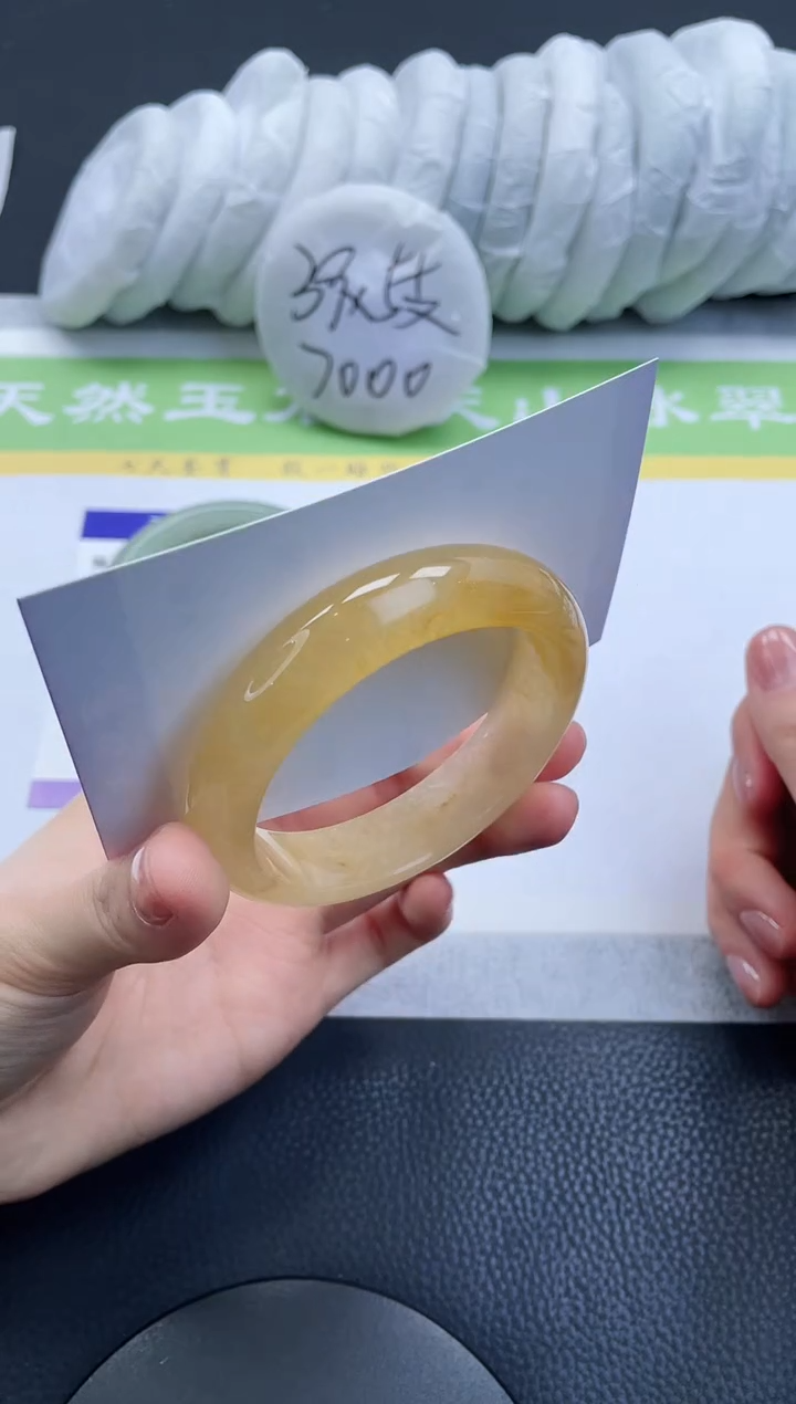 【闪购商品】石英质玉手镯未镶嵌A91-54+