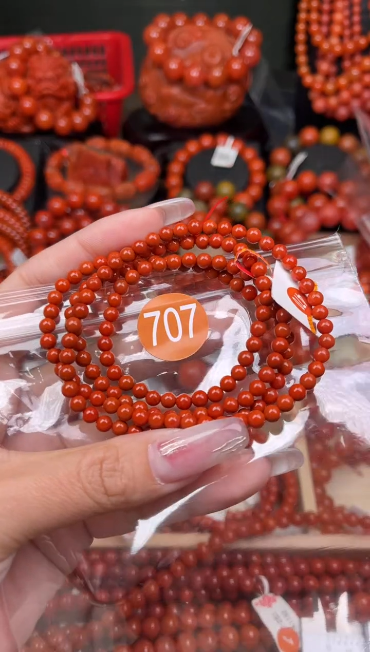 【闪购商品】南红玛瑙珠宝奇石未镶嵌707-4+