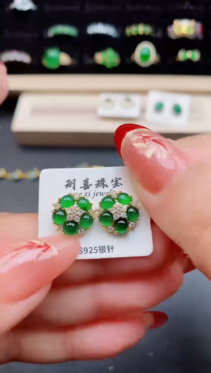 【闪购商品】翡翠耳饰银S925镶嵌5085050