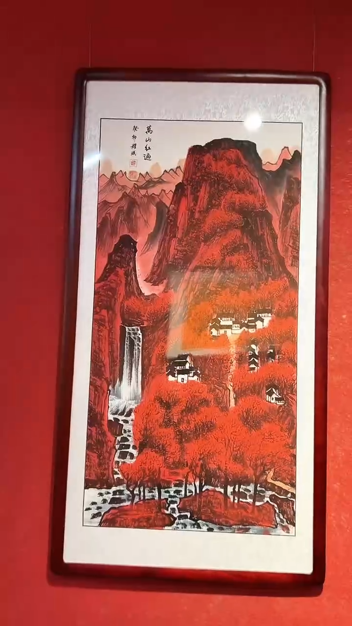 【闪购商品】国画国画/绘画37/万山红遍/3.3
