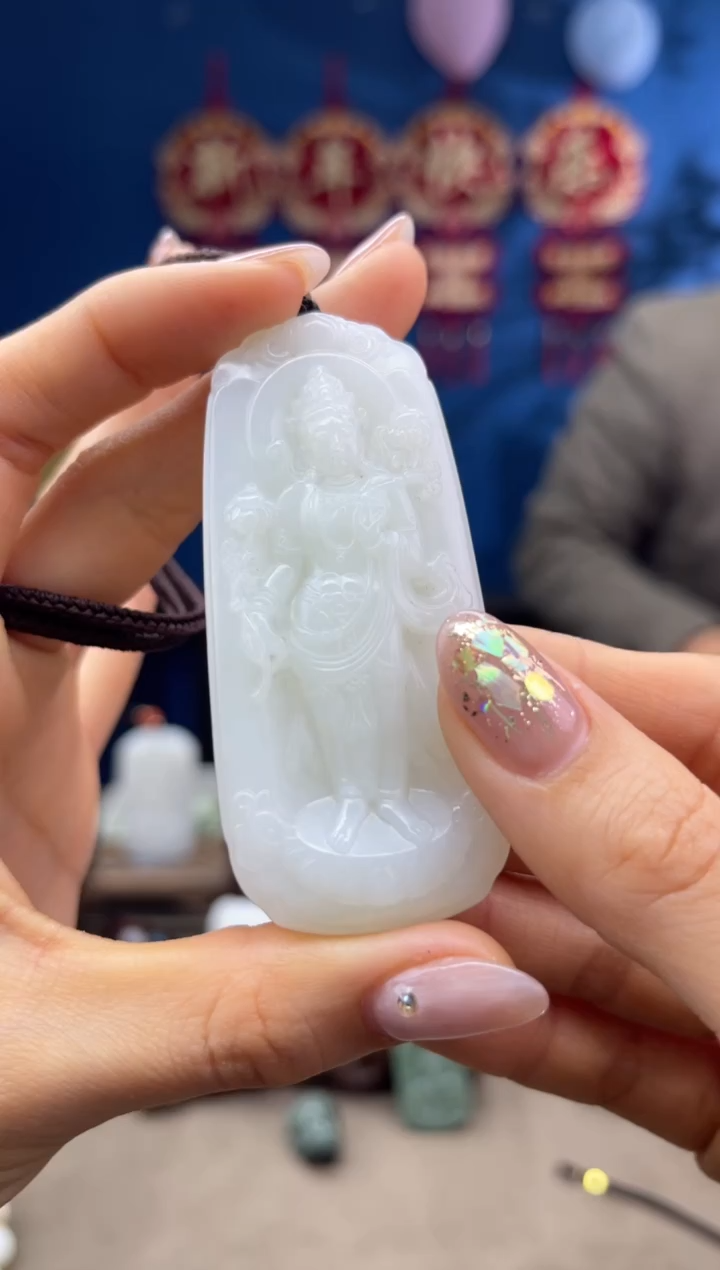 【闪购商品】和田玉颈饰未镶嵌1