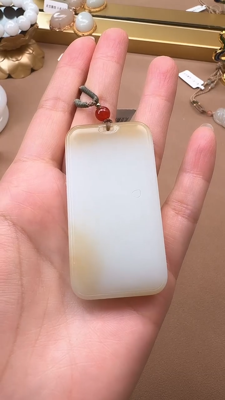 【闪购商品】和田玉吊坠未镶嵌0738糖白平安牌