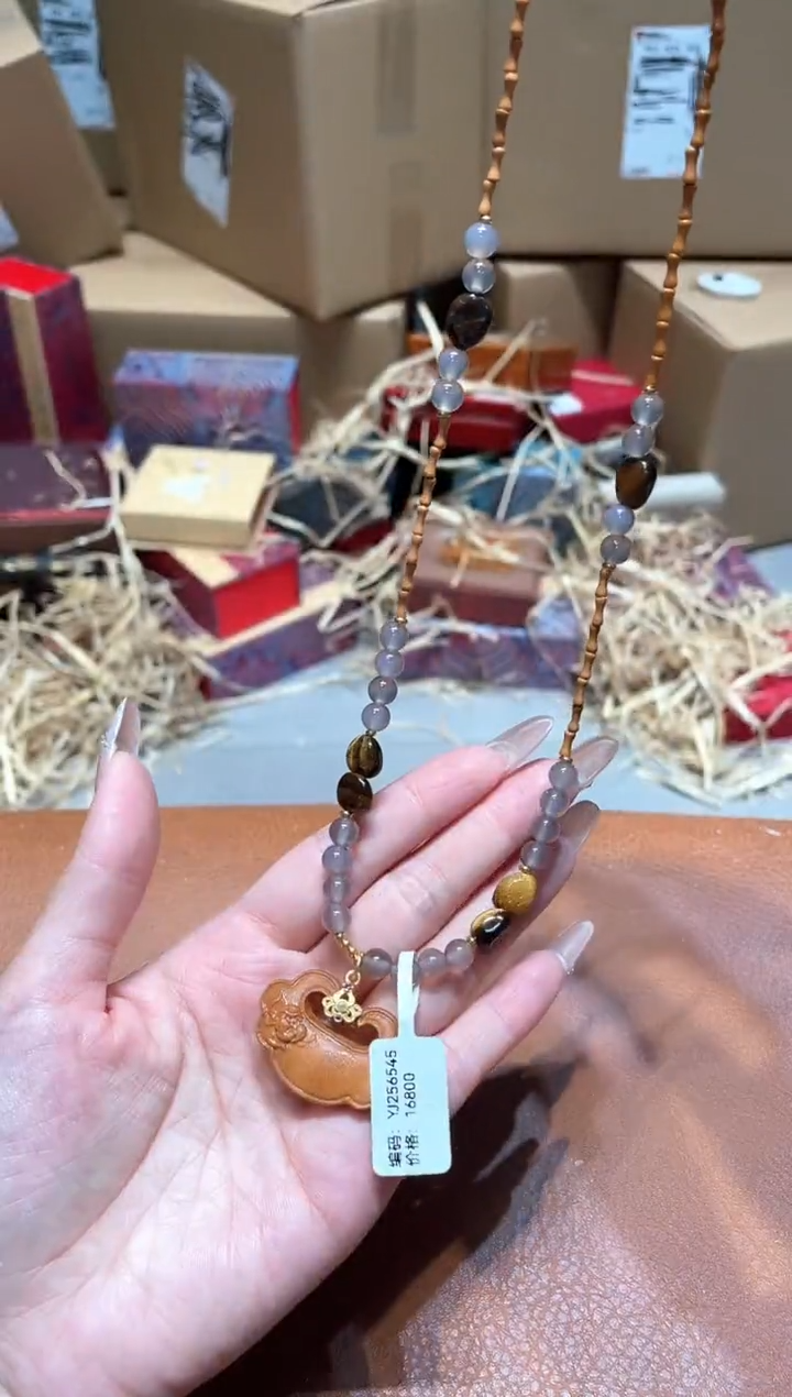 仓库撤柜闪购链接（多样性发其一）￥