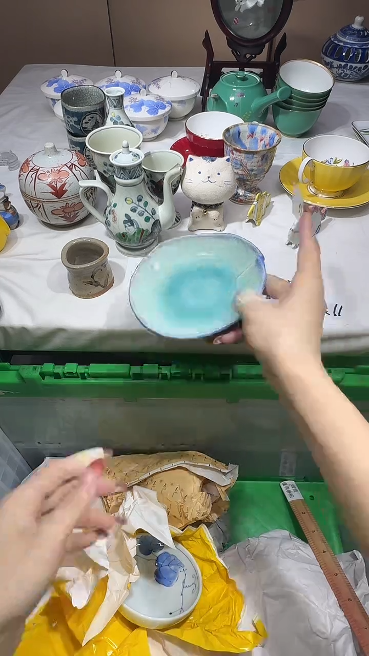 瓷片我****马559器 闪购类型 定向 我是谁我在哪儿我在干神马