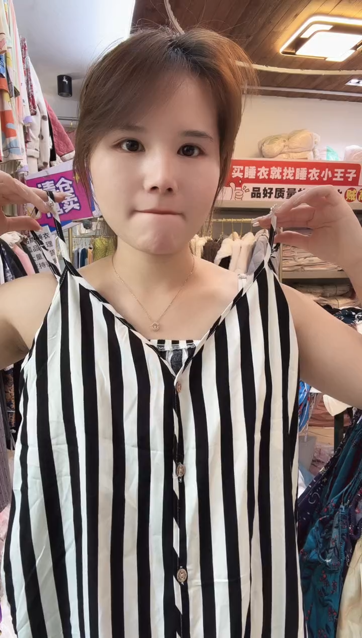 黑白条纹吊带短裤防凸