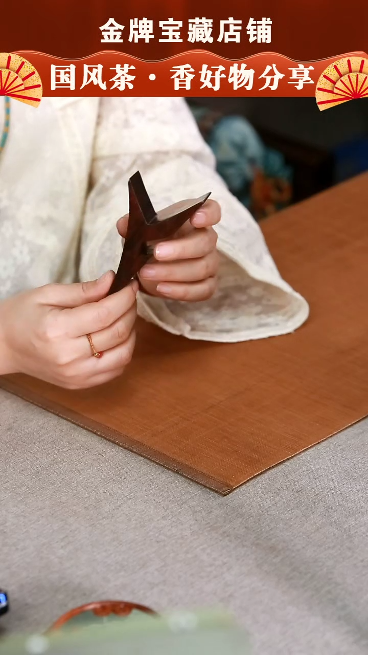 【闪购商品】印度小叶紫檀手机支架000000