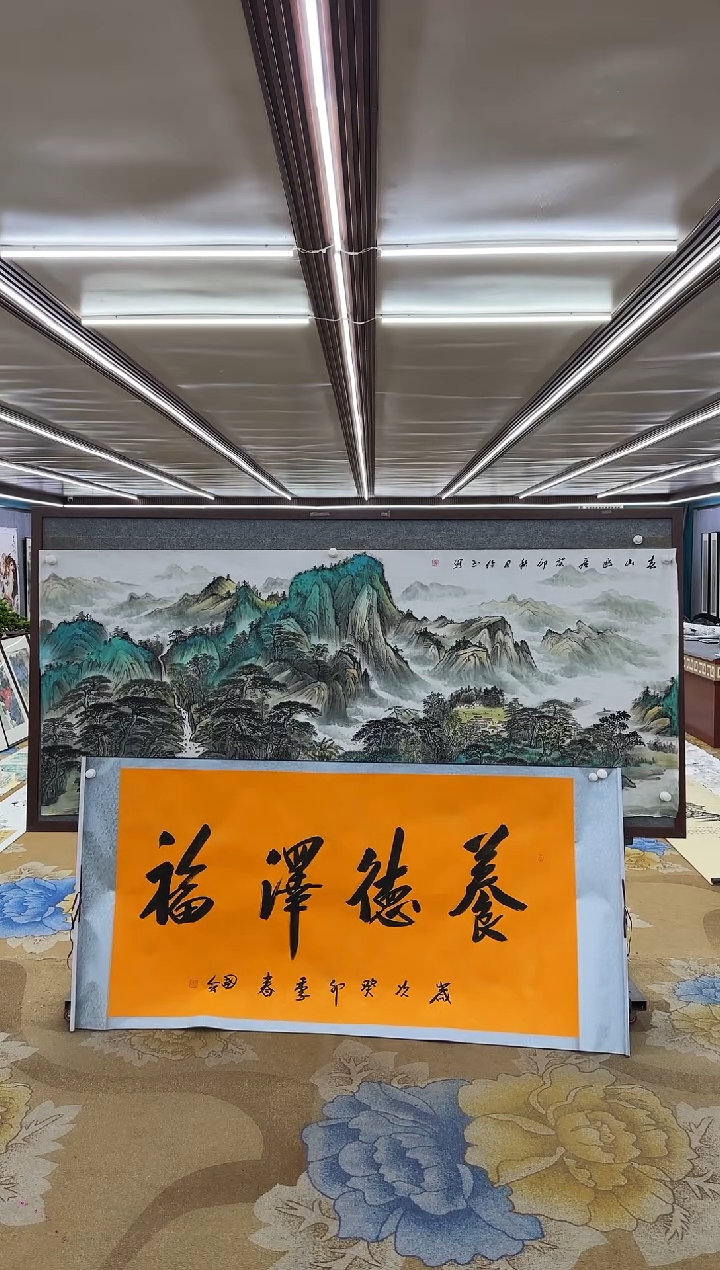 【闪购商品】绘画M张伦玉-八尺-山水国画
