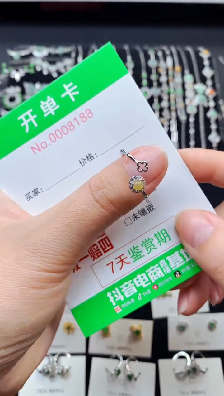 【闪购商品】翡翠戒指银S925镶嵌8188