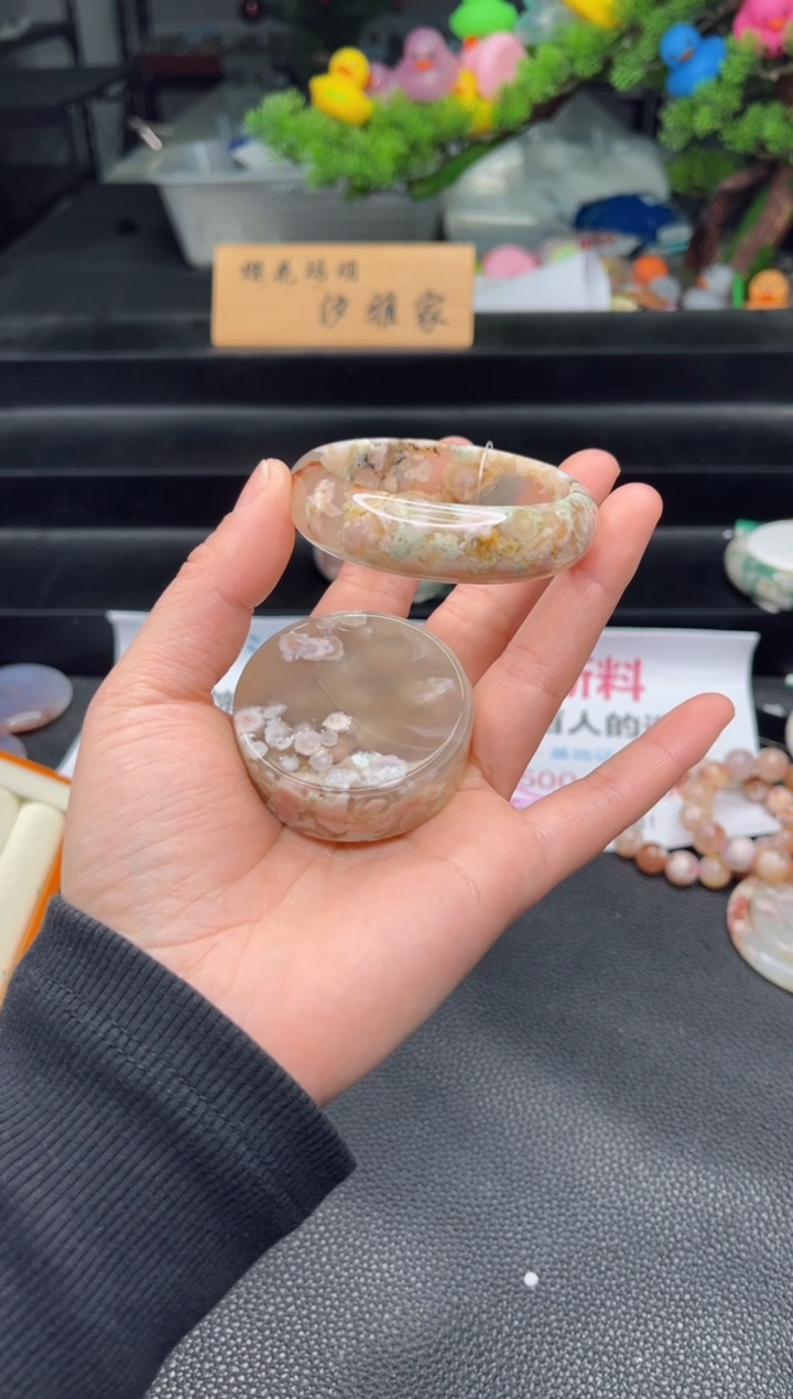 石英质玉未镶嵌手镯51圈口（赠送镯心）S95728