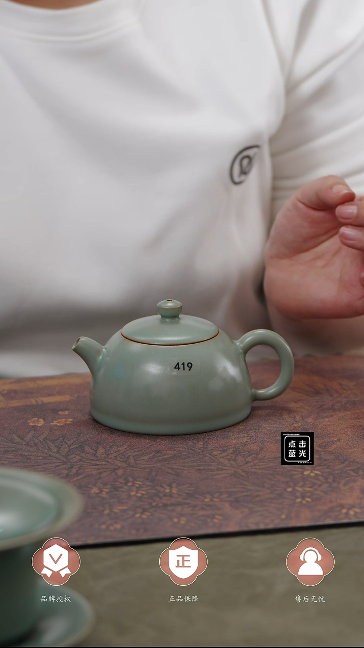 【闪购商品】杯419、、、、、、、、、、、、、、、、