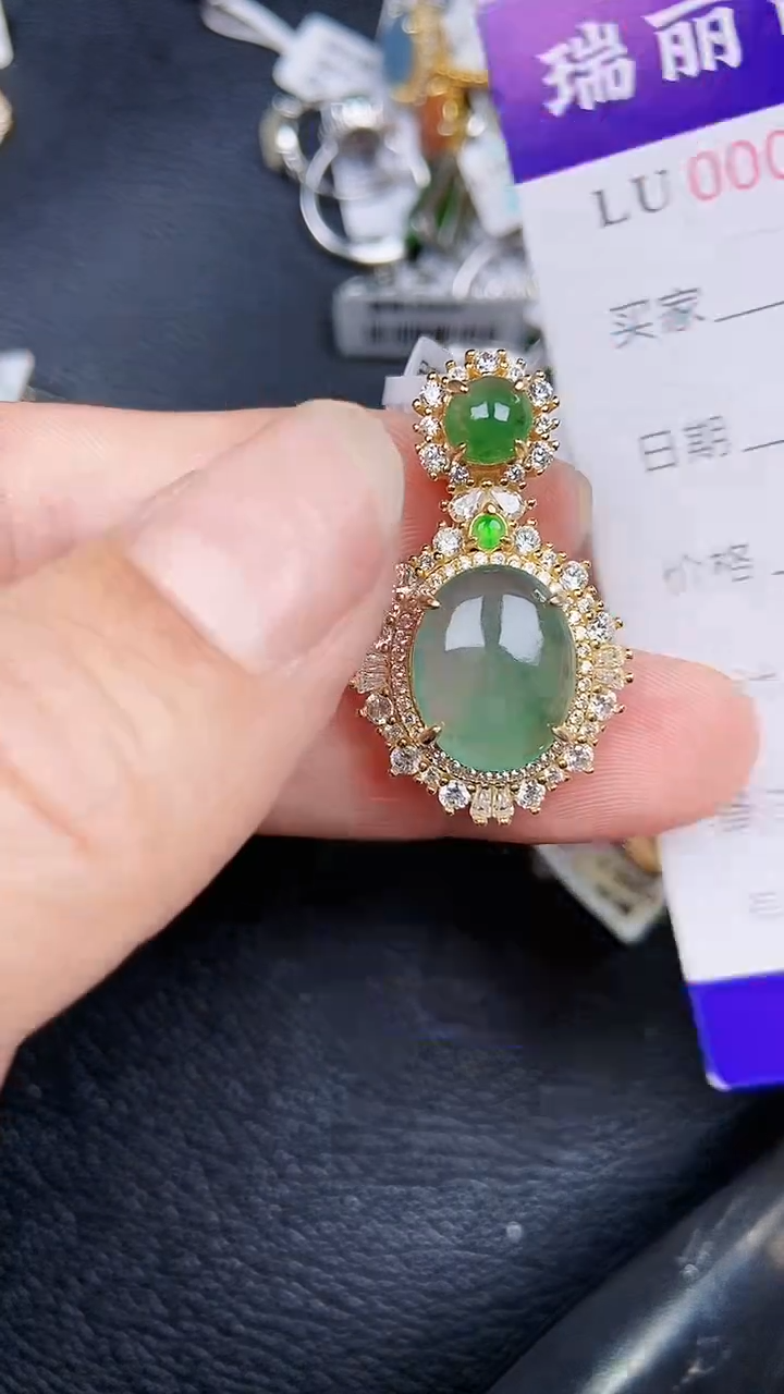 颈饰银S925镶嵌翡翠1946