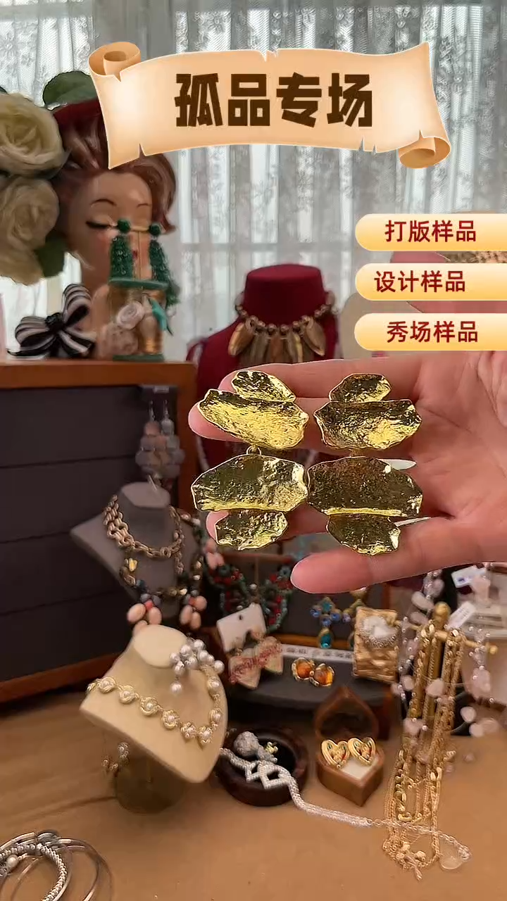 合金锆石合金锆石66