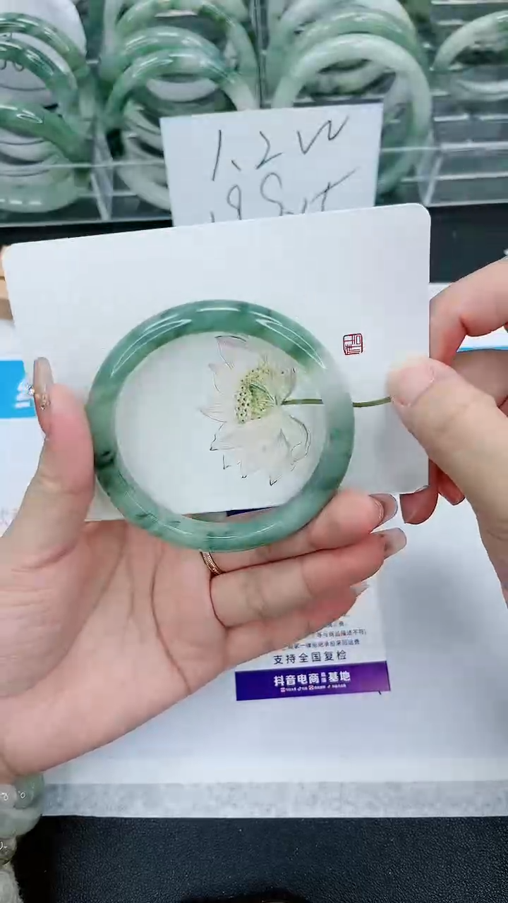 【闪购商品】石英质玉手镯未镶嵌318号/59-60圈