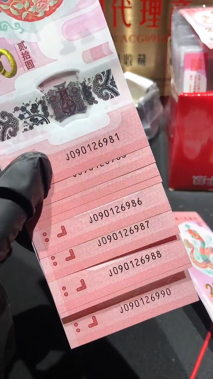 【闪购商品】朦胧标十88·········