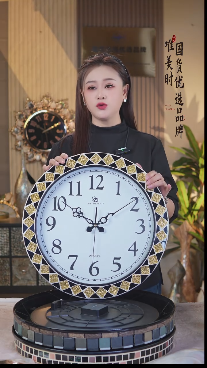 简约款9号 金色马赛克（直径45公分）