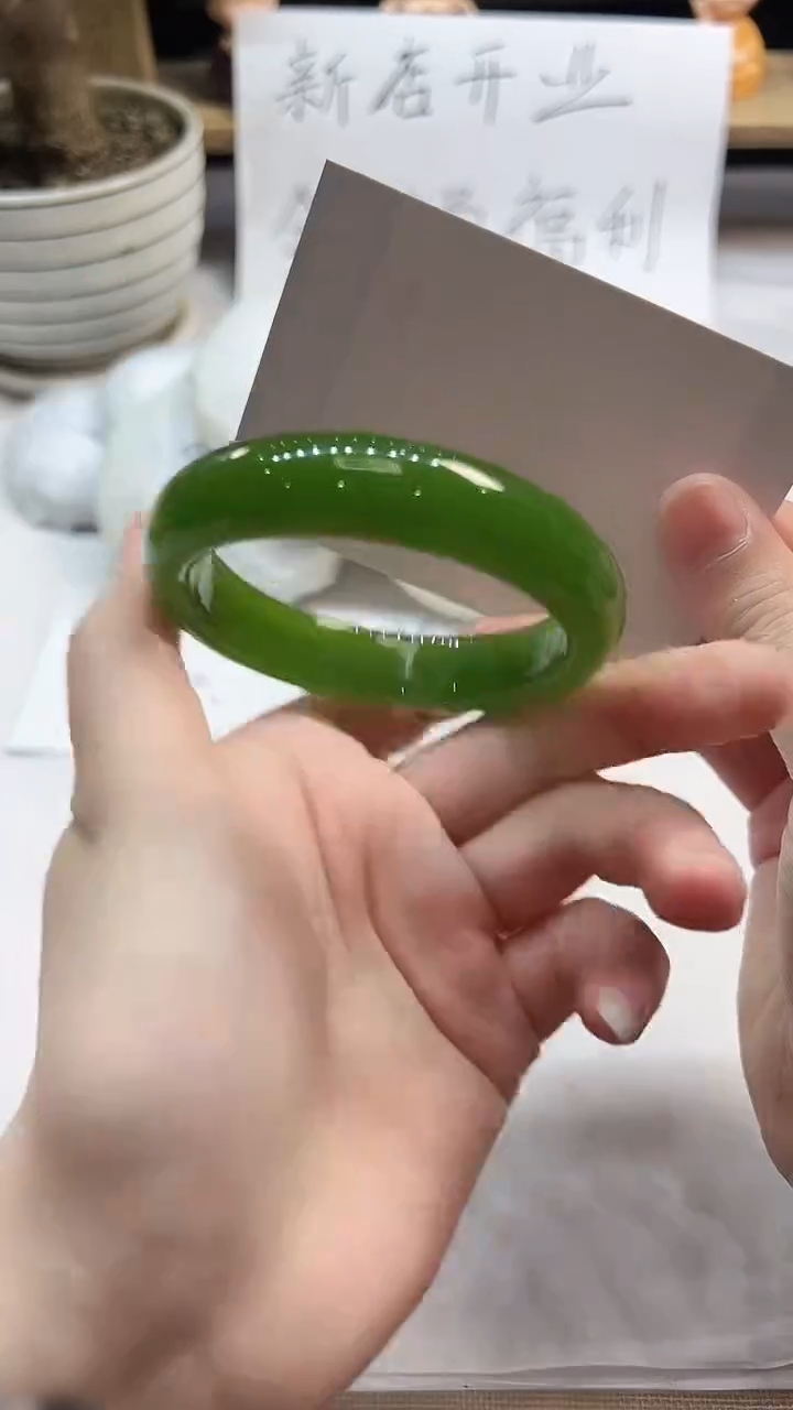 非金属无39--54.2