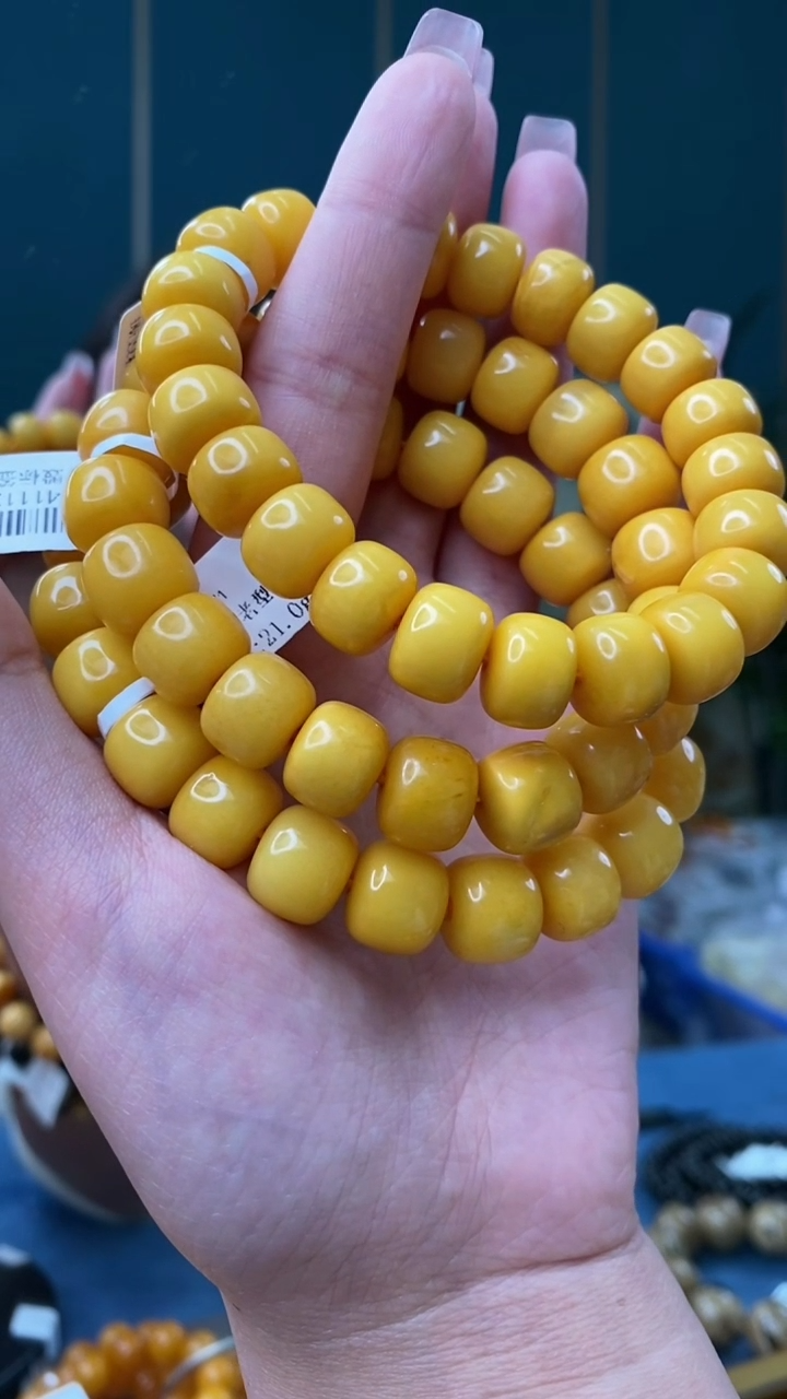 【闪购商品】琥珀裸石未镶嵌2/12-GM-#75多样性发其一