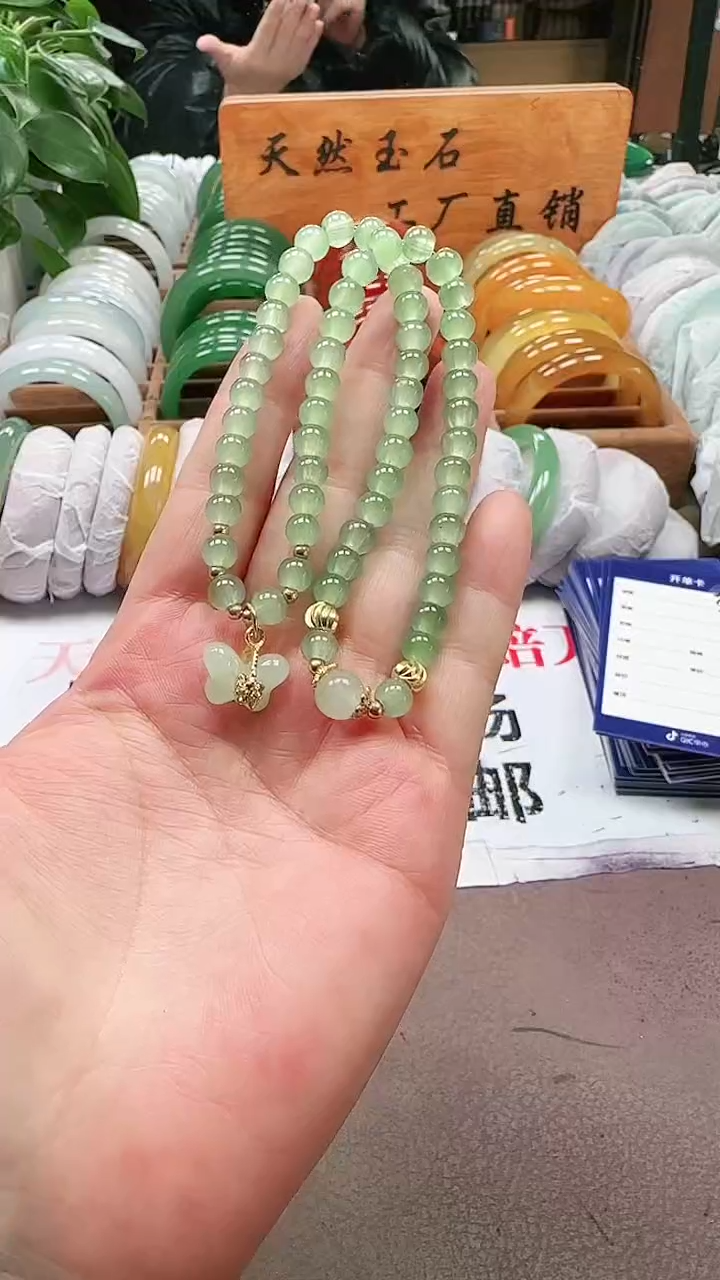 【闪购商品】石英质玉手链未镶嵌多样性发货