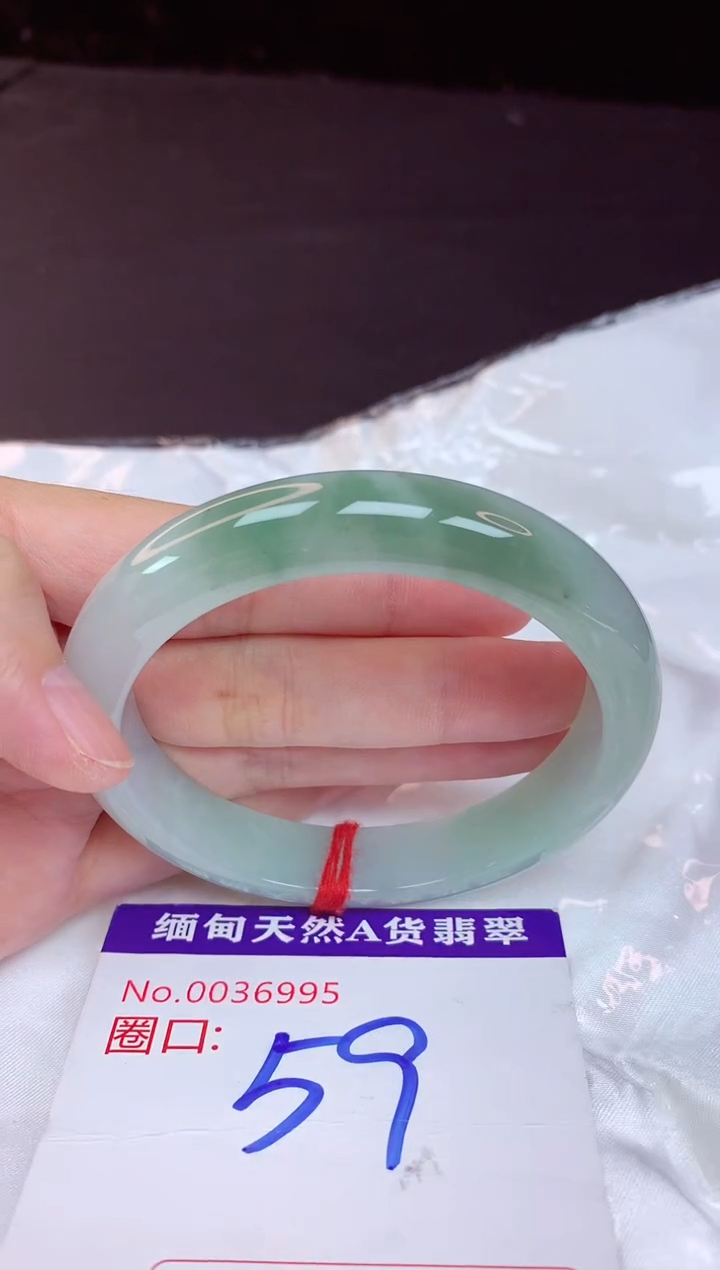 未镶嵌手镯翡翠59