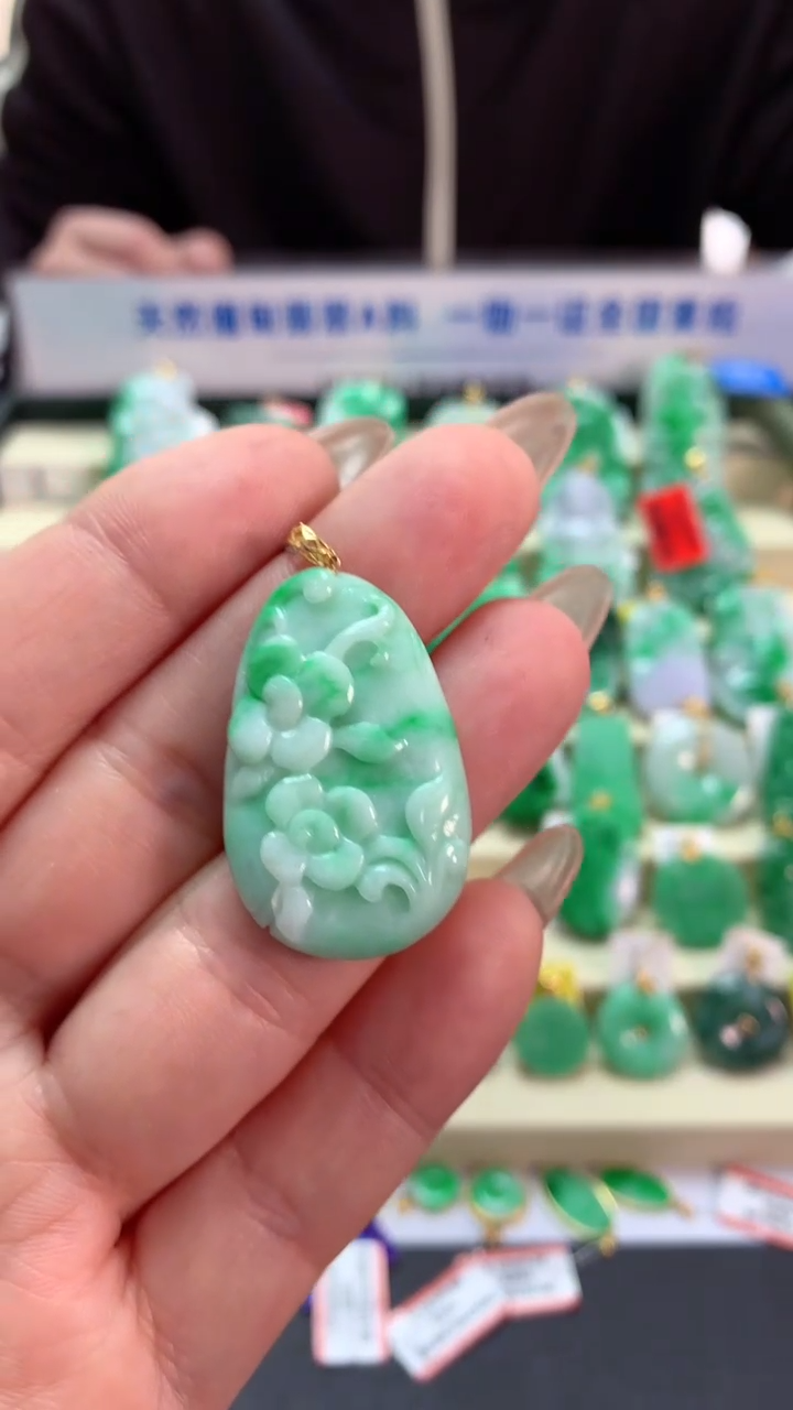 【闪购商品】翡翠吊坠(不含链)18K金镶嵌挂件