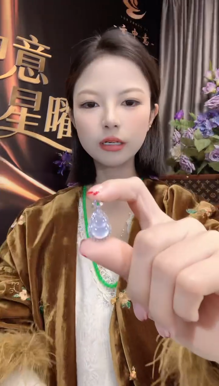 吊坠(不含链)18K金镶嵌翡翠A88