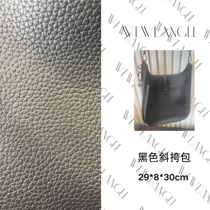 （言蹊专属）轻奢女士单肩包