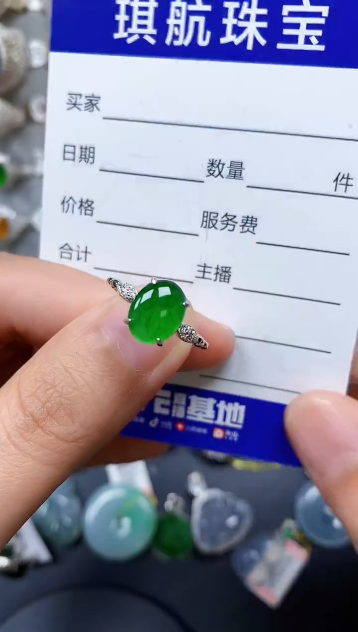 【闪购商品】翡翠戒指银S925镶嵌0213