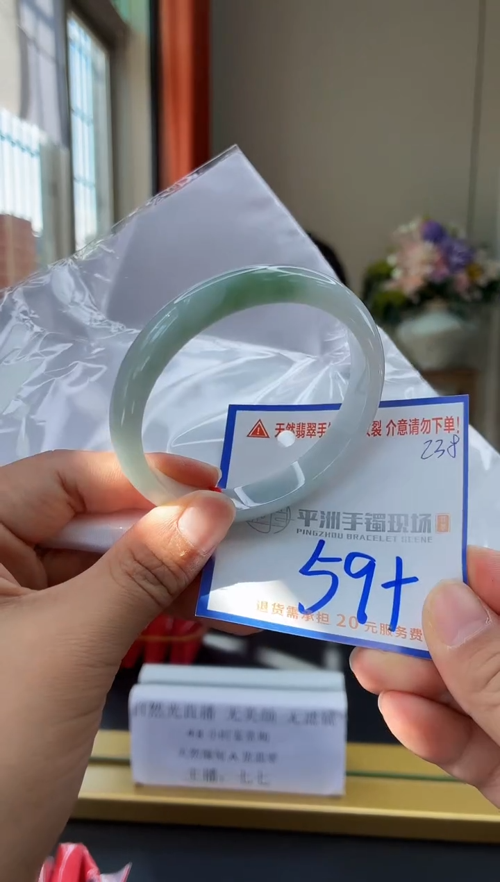 未镶嵌手镯翡翠111111111111111111