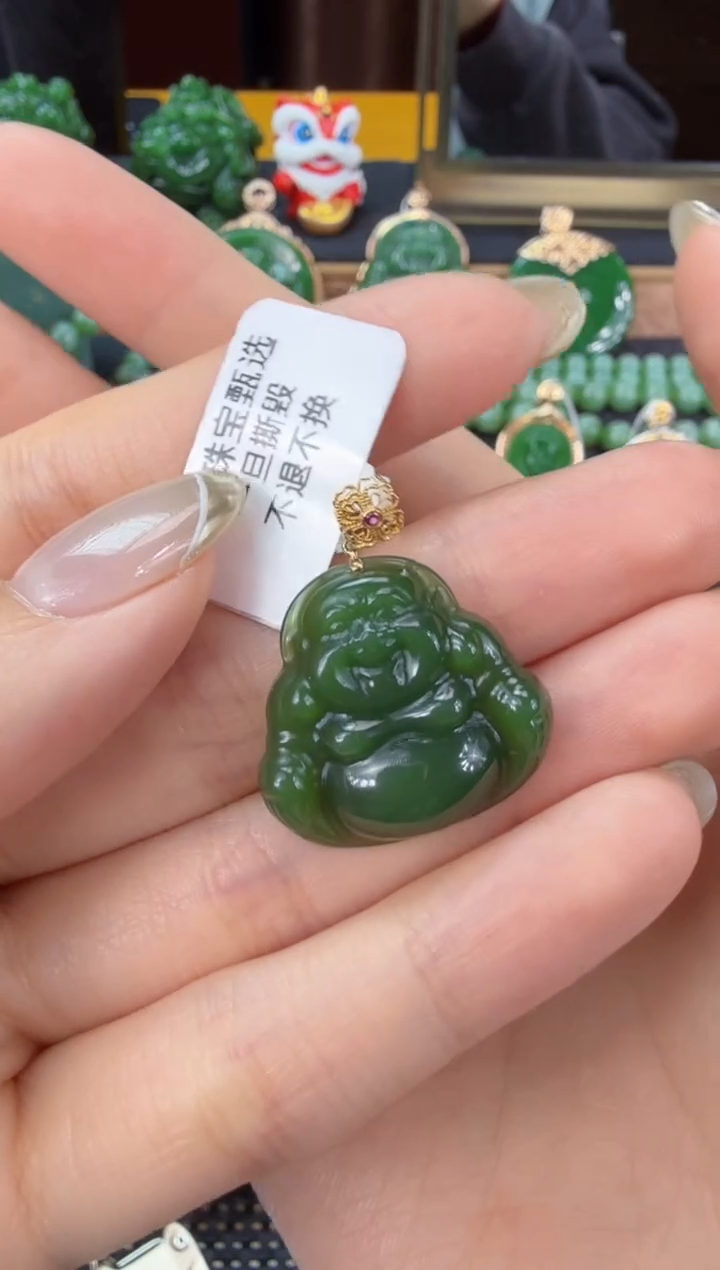 【闪购商品】和田玉（碧玉）吊坠(不含链)18K金镶嵌 