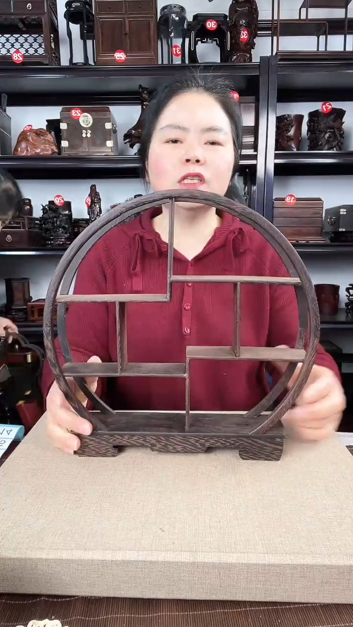 【闪购商品】木200老李红木工艺品