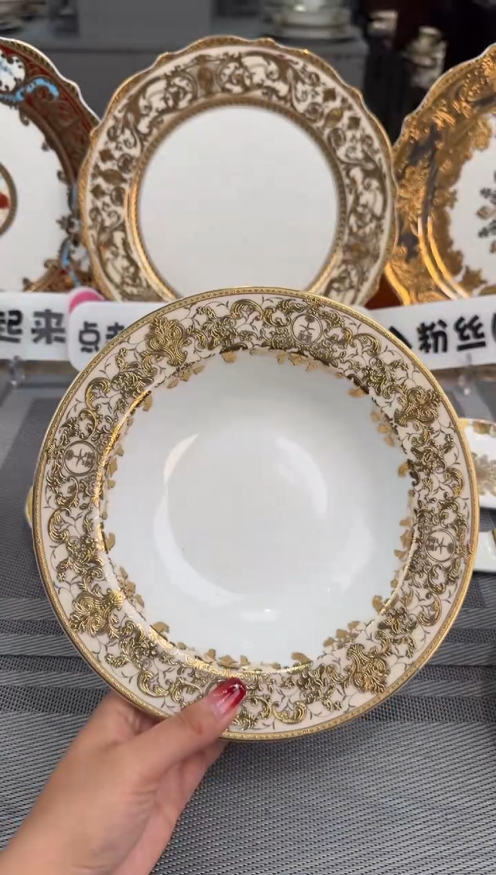 【闪购商品】瓷片8.5英寸草帽盘 2个  福利价